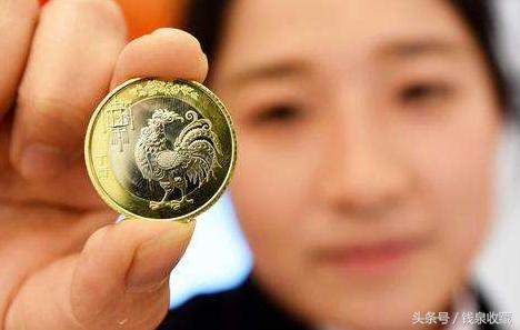 第一轮生肖纪念币暴跌,纪念币大跌原因