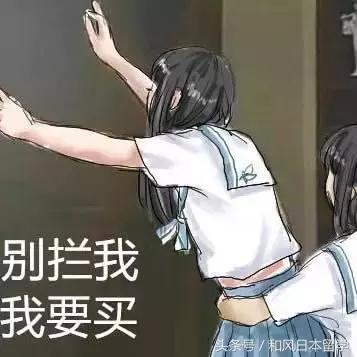 怎样选择合适自己的jk水手服,不过百的jk水手服