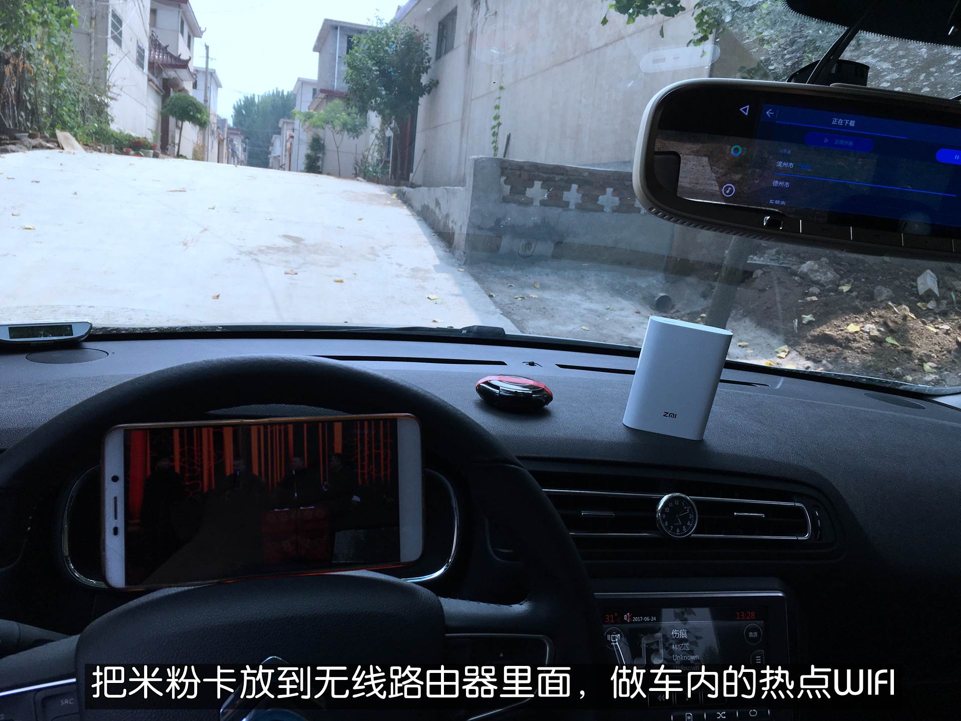 5元米粉卡超过40g会限速吗,米粉卡限速后网络实测