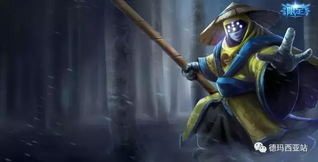 lol美服限定,lol美服最新公告