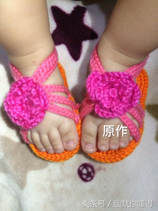 最简单钩针凉鞋教程图解,钩针编织婴儿凉鞋教程视频