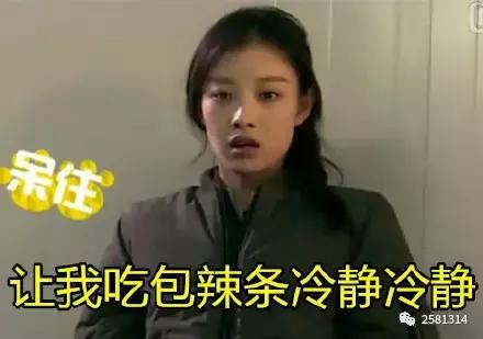 女朋友男朋友歌曲,女朋友男朋友电影