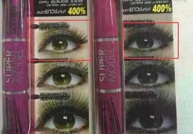 假冒化妆品最新案例,大批化妆品真假