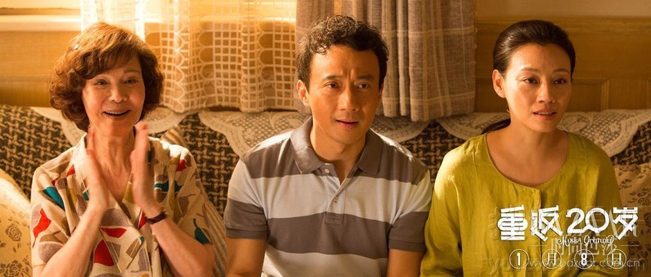 我就是演员完整版,我就是演员