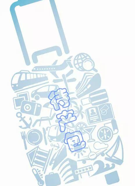 准妈妈必备待产包,准妈妈必备的装备