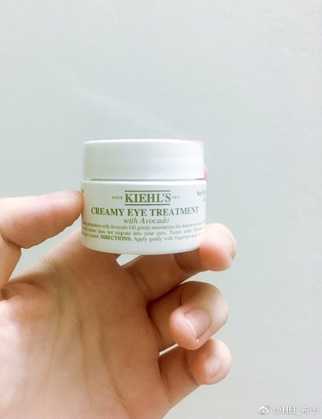 牛油果清爽眼霜,推荐牛油果保湿眼霜
