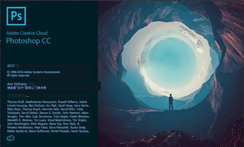 活力网cad打不开怎么办,ps软件卡顿解决方法