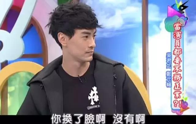 林依晨陈妍希关系,林依晨林心如私下关系