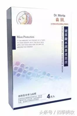 屈臣氏watson里面的东西是正品吗,watsons屈臣氏好喝不