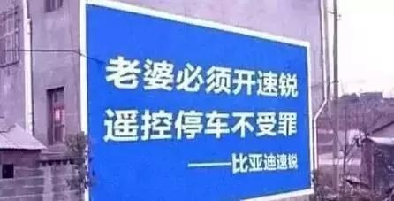 经典汽车广告文案10句,汽车广告15秒文案