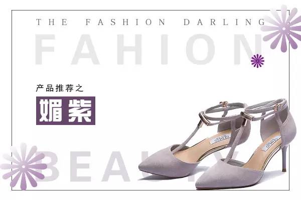 微胖界的春天来啦!穿鞋再也不纠结!