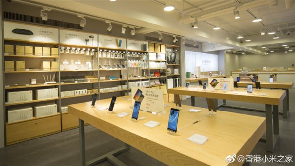 小米之家旺角店,小米之家max2