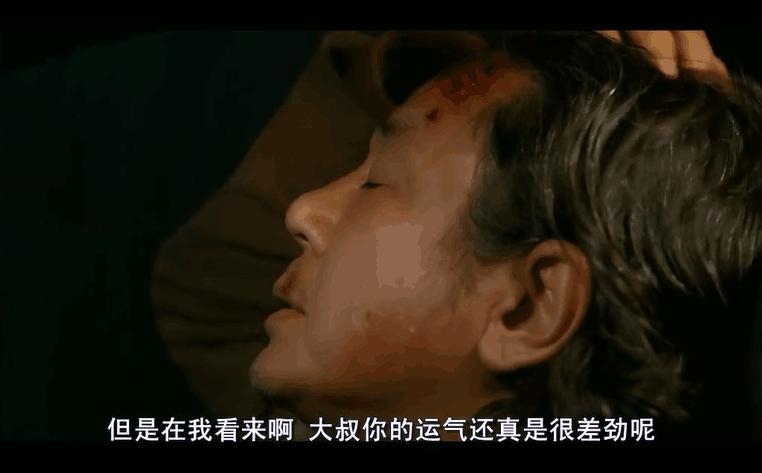 一张图看懂人性电影,人性扭曲的电影图解