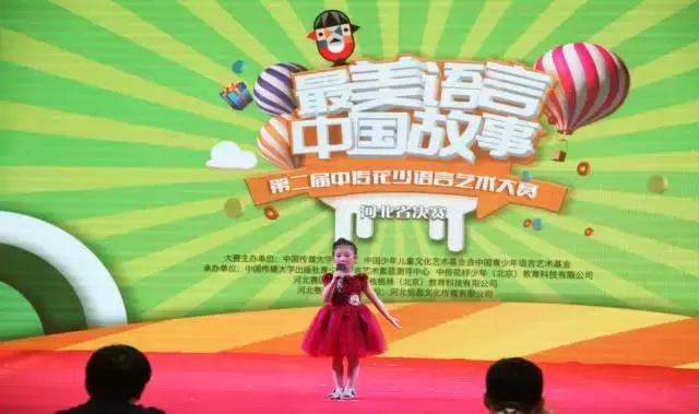 用英语弘扬中国传统文化活动方案,弘扬中华文化传播中国声音