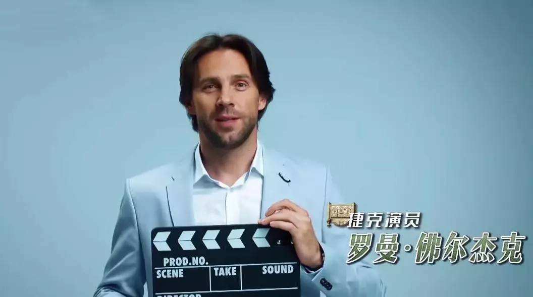 鹿晗在跑男的超燃时刻,鹿晗是很厉害的明星吗