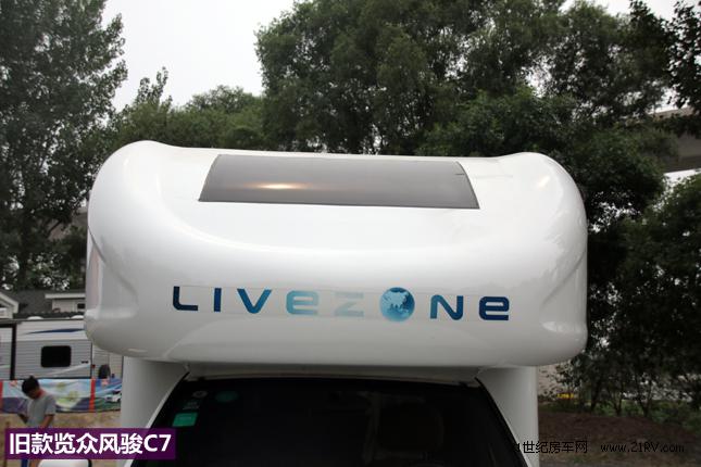 国六览众c7c新款测评,览众c7a房车与览众c5配置有何不同