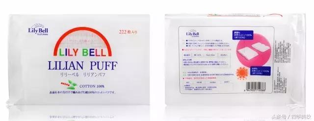 屈臣氏watsons甄选正品,watsons屈臣氏好东西