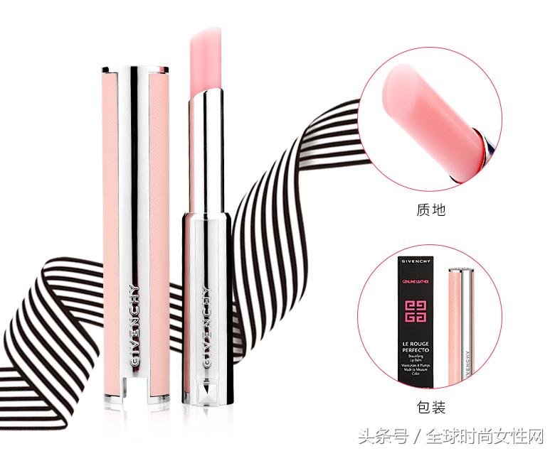 12星座的口红试色,十二星座专属的口红色号大全