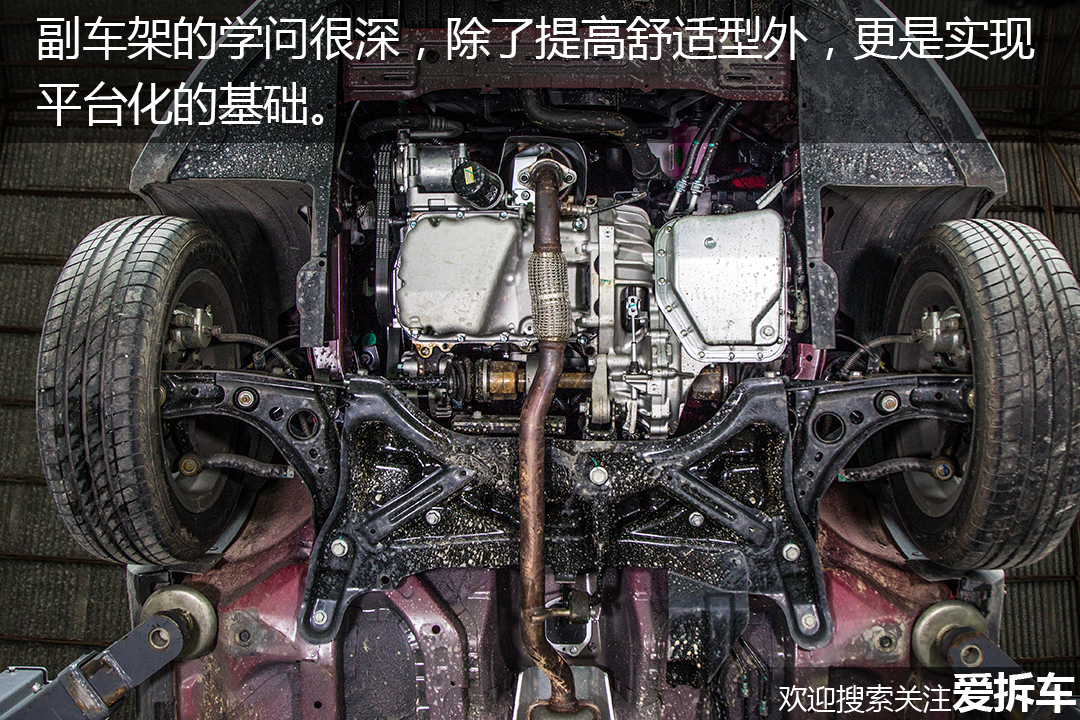 吉利远景x1是几缸发动机,吉利远景x1是吉利熊猫吗