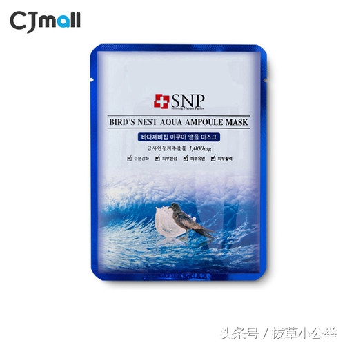 法兰琳卡面膜江疏影,控油水光面膜推荐