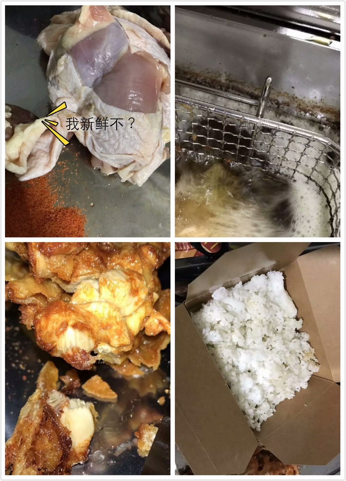 脆皮鸡米饭外卖,脆皮鸡米饭外卖利润