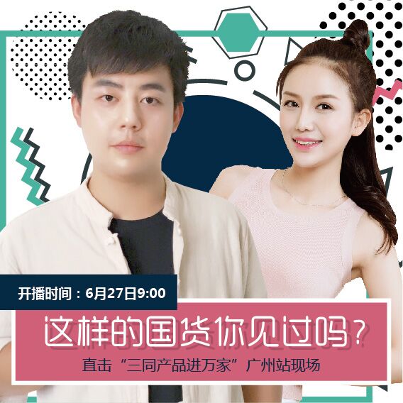 同事炫富如何高情商回答,和爱炫富的同事怎么相处