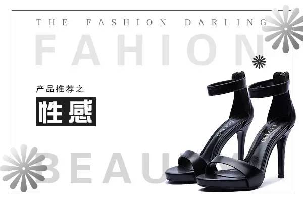 微胖界的春天来啦!穿鞋再也不纠结!