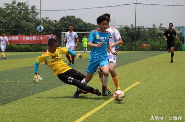 广东省传统杯足球比赛,广东杯足球比赛