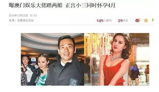 赵薇的小四月照片,赵薇小四月的最新消息