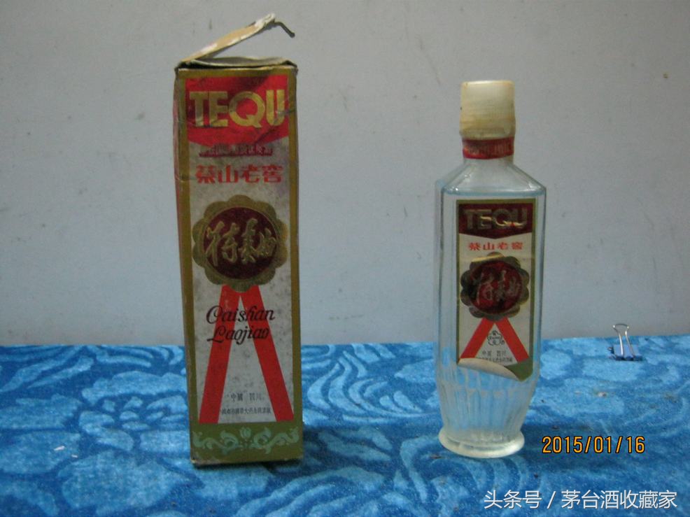 十大最具收藏价值茅台酒,这几款珍稀茅台你都见过吗