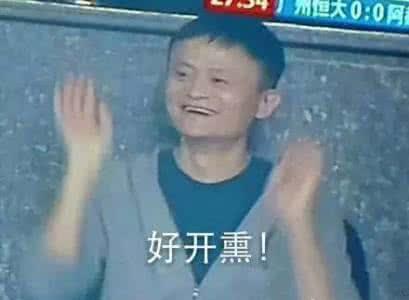 支付宝最新黑科技,支付宝最新便民黑科技