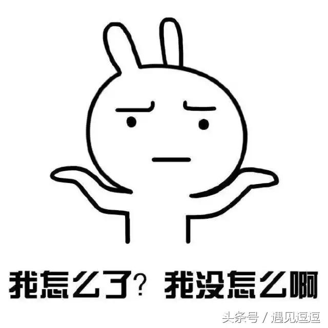 撩粉丝,撩粉丝反被撩