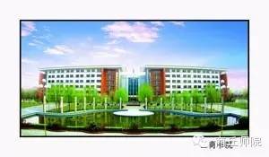 高校评分商丘师范学院,高校商丘工学院