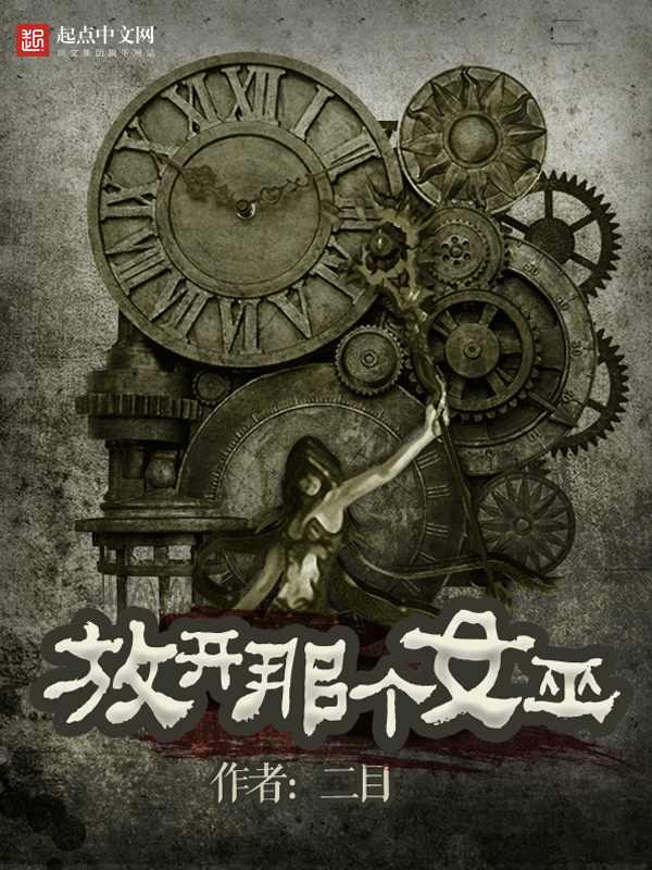 完本50部巅峰小说推荐,100个最经典的小说推荐