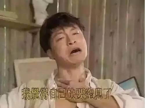 杭州一父母给孩子口服泡腾片,没想到后果竟这么严重,半条命快没了