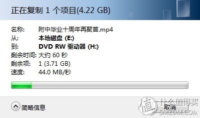 华硕蓝光dvd刻录机评测,华硕刻录机评测