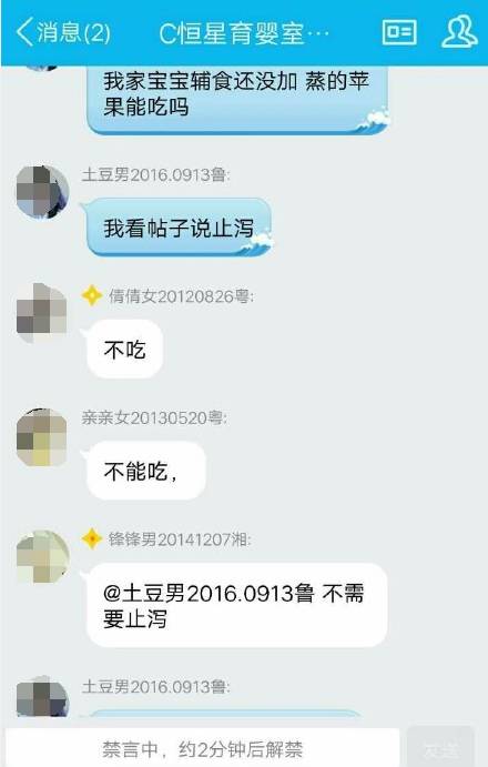 39.5℃高烧五天！妈妈不让1岁女儿去医院，还拒绝用药！她的话惊人……