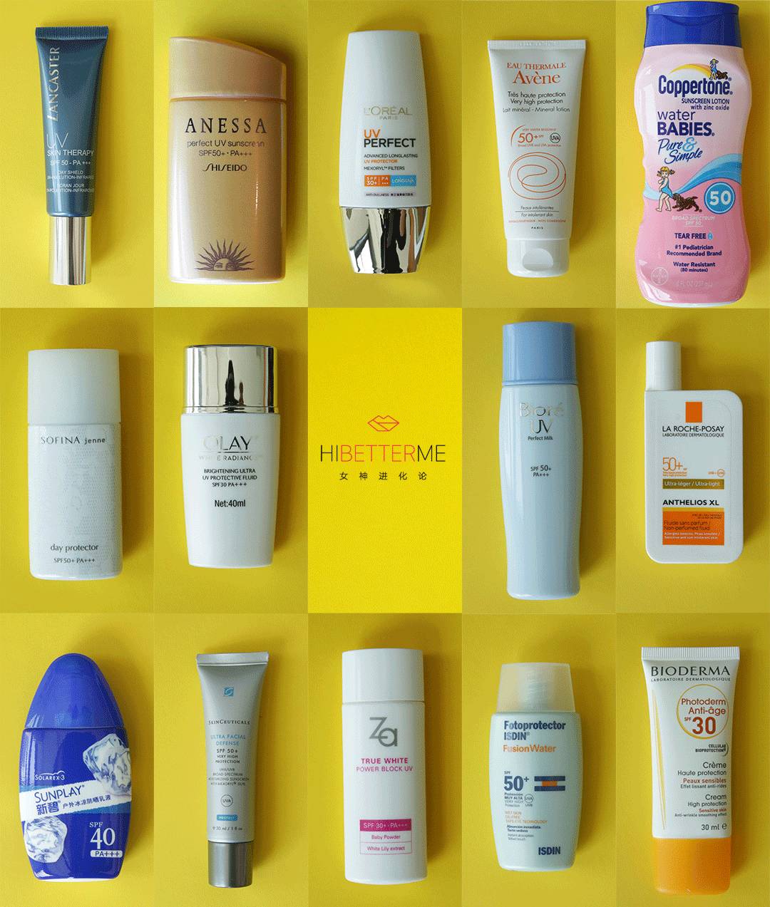 防晒效果最好是什么牌子防晒霜,测评哪款防晒霜防晒效果最好