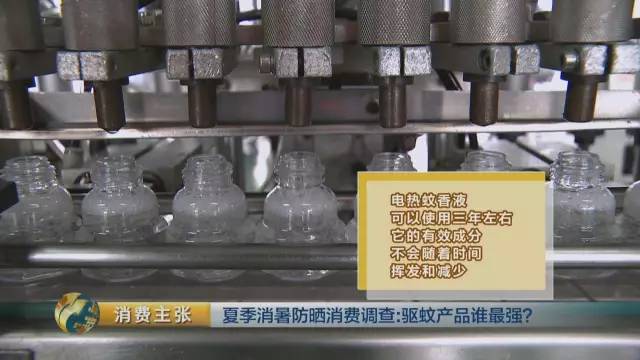 驱蚊贴驱蚊手环测评,驱蚊防蚊贴植物精油户外手环