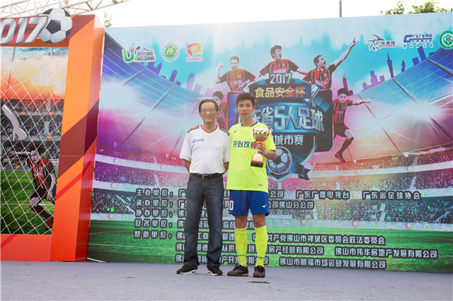 椋熷搧瀹夊叏澶ц禌,椋熷搧瀹夊叏姣旇禌