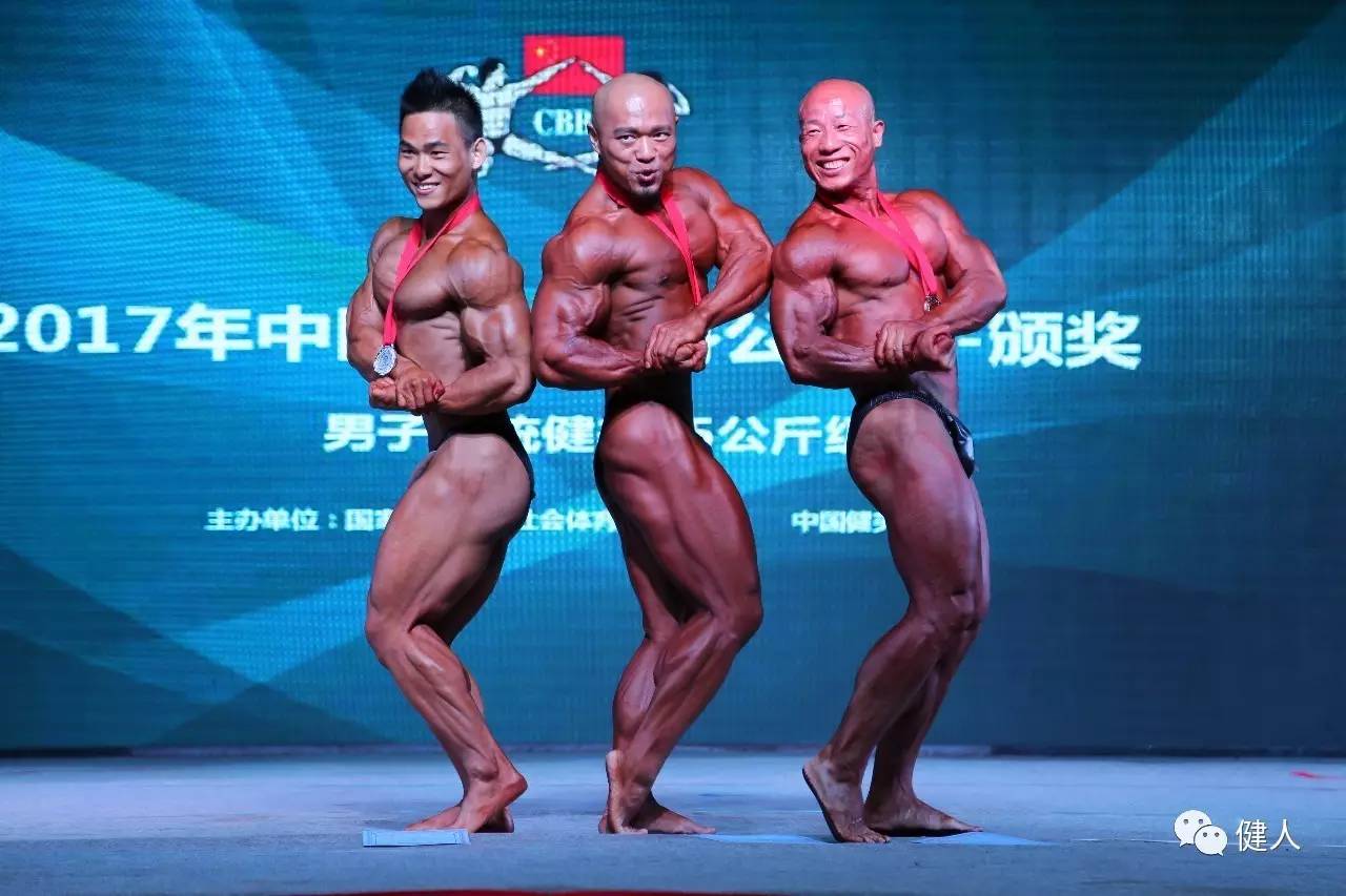 黄石圆满颁奖,黄石锦标赛颁奖