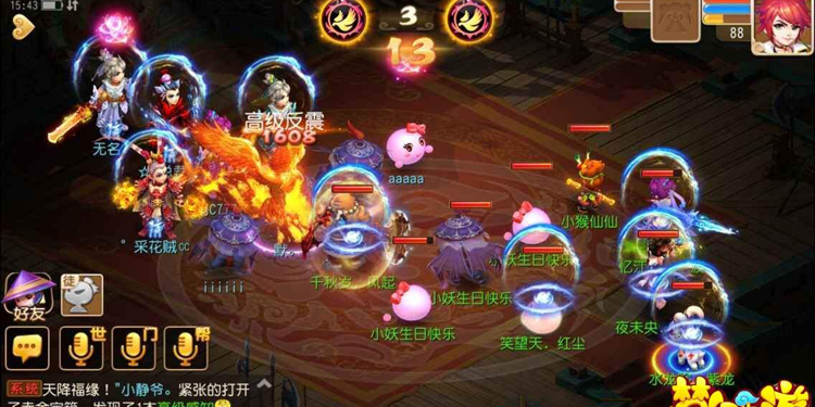 梦幻西游手游怎么样赚大量金币,手游梦幻西游最简单的挣钱方法