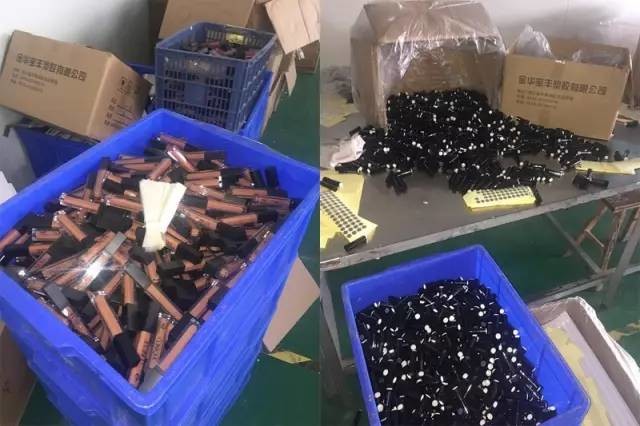 你辛辛苦苦代购的资生、倩碧等化妆品,或许来自小作坊