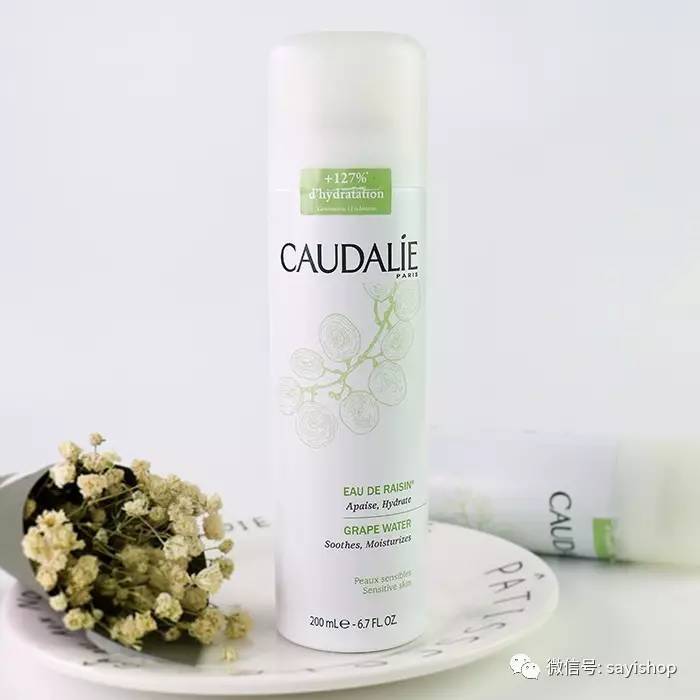 上新|又是杂七杂八一波新