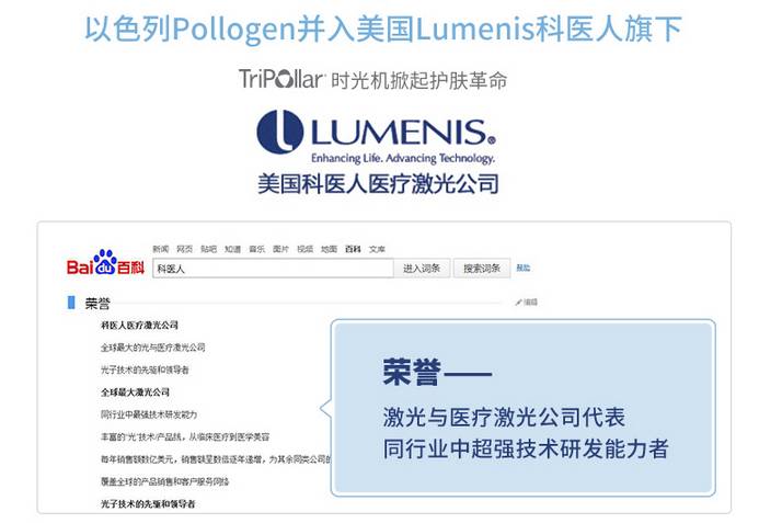 兔妈分享丨价格好爆！以色列Tripollarstop童颜机Luna洁面仪电动硅胶牙刷，吃土都值得入！