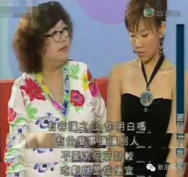 郑欣宜决定不减肥视频,郑欣宜放弃减肥生活