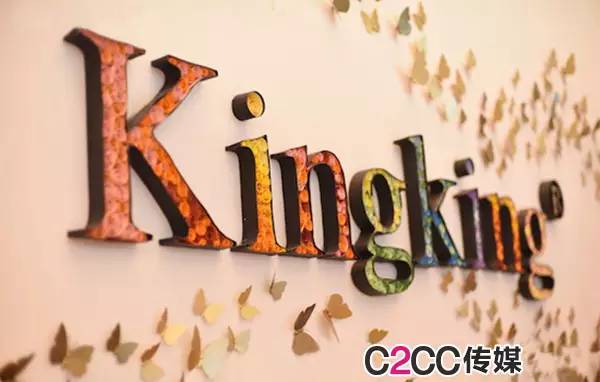 并购|山东博美许宝同：青岛金王1.24亿收购内幕