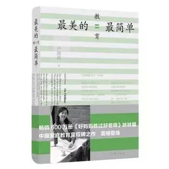 孩子学做手链,孩子喜欢做手工长大往哪方面培养