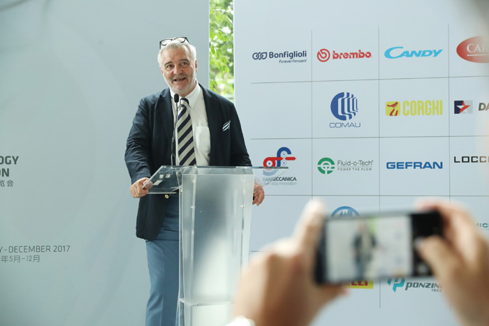 意大利专业展览会,意大利艺术博览会