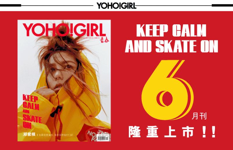 读书时最爱买的零食,读书用品好物推荐